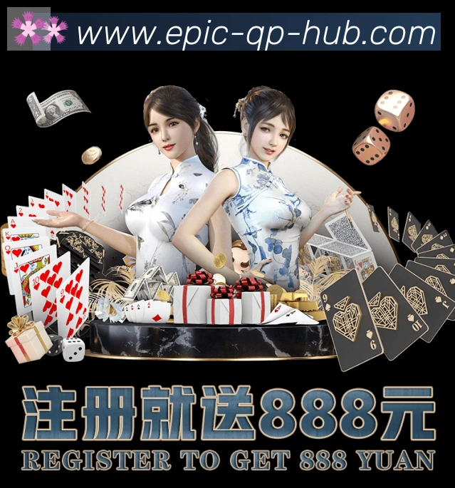 VG棋牌官网荣誉
